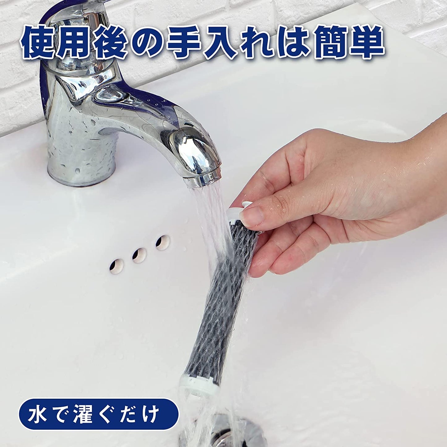 GreeShow 携帯浄水器 アウトドア 濾過器 日本正規品 サバイバル浄水器 ミニ 軽量コンパクト GS-282に適用フィルター