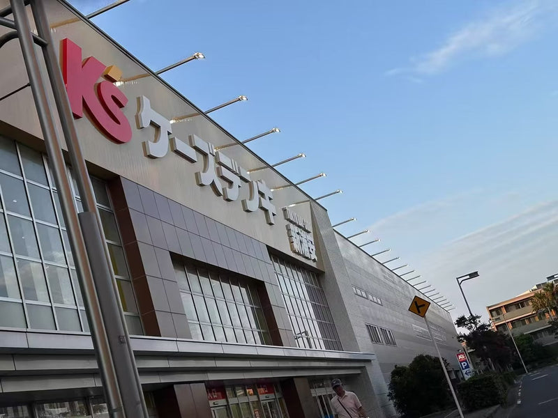 【実店舗50店舗突破】防災とアウトドアの“頼れる相棒”、Greeshow。全国100店舗体制へ加速中！