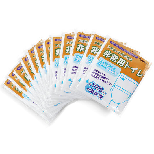Greeshow 携帯トイレ｜ 12回分｜防災用・非常用｜抗菌消臭｜15年保存可能｜個別包装｜可燃処理対応