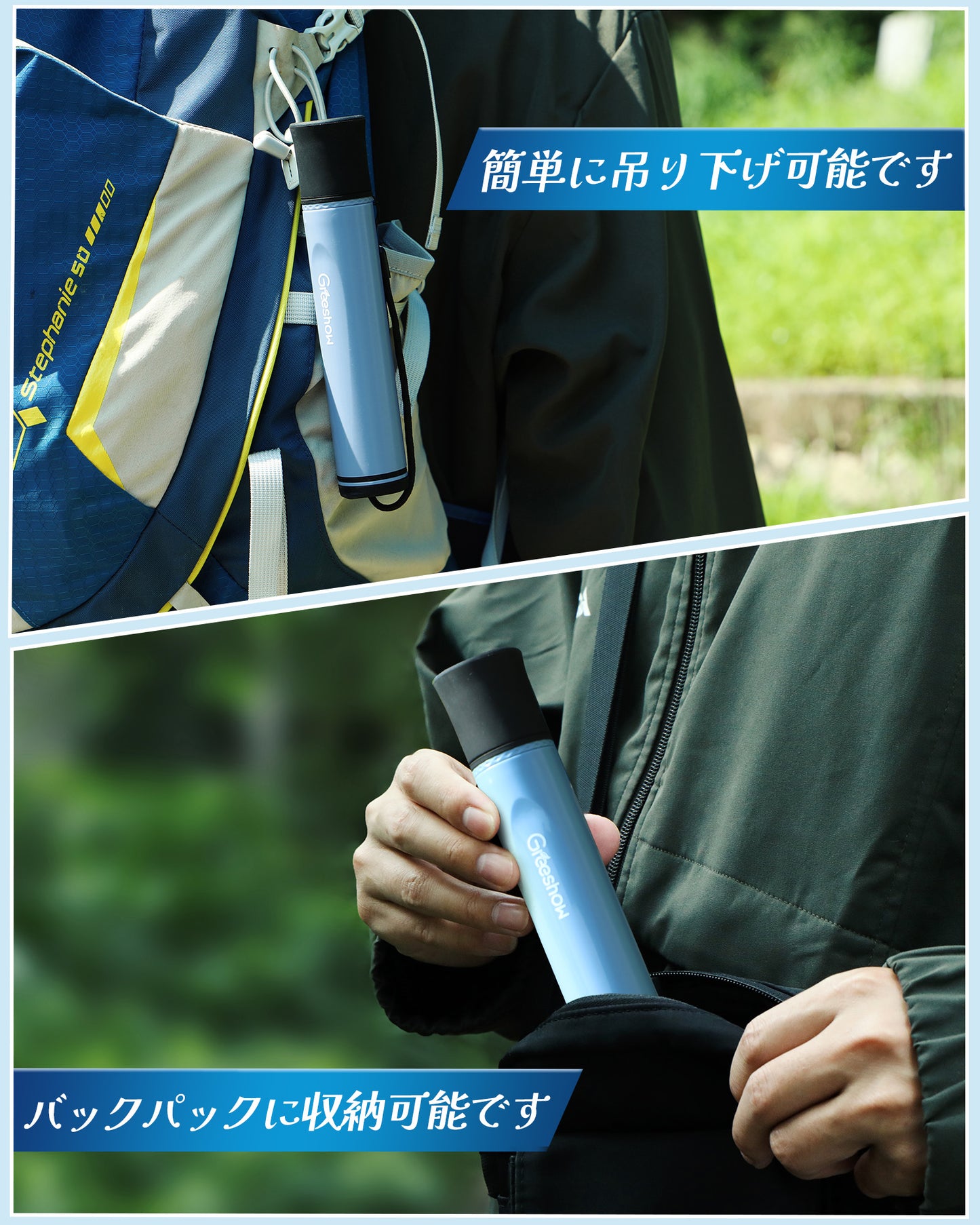Greeshow 携帯浄水器 【防災士推奨】防災用・アウトドア対応｜フィルター交換可能｜厚生労働省水質実証済み｜軽量コンパクト設計 GS-285