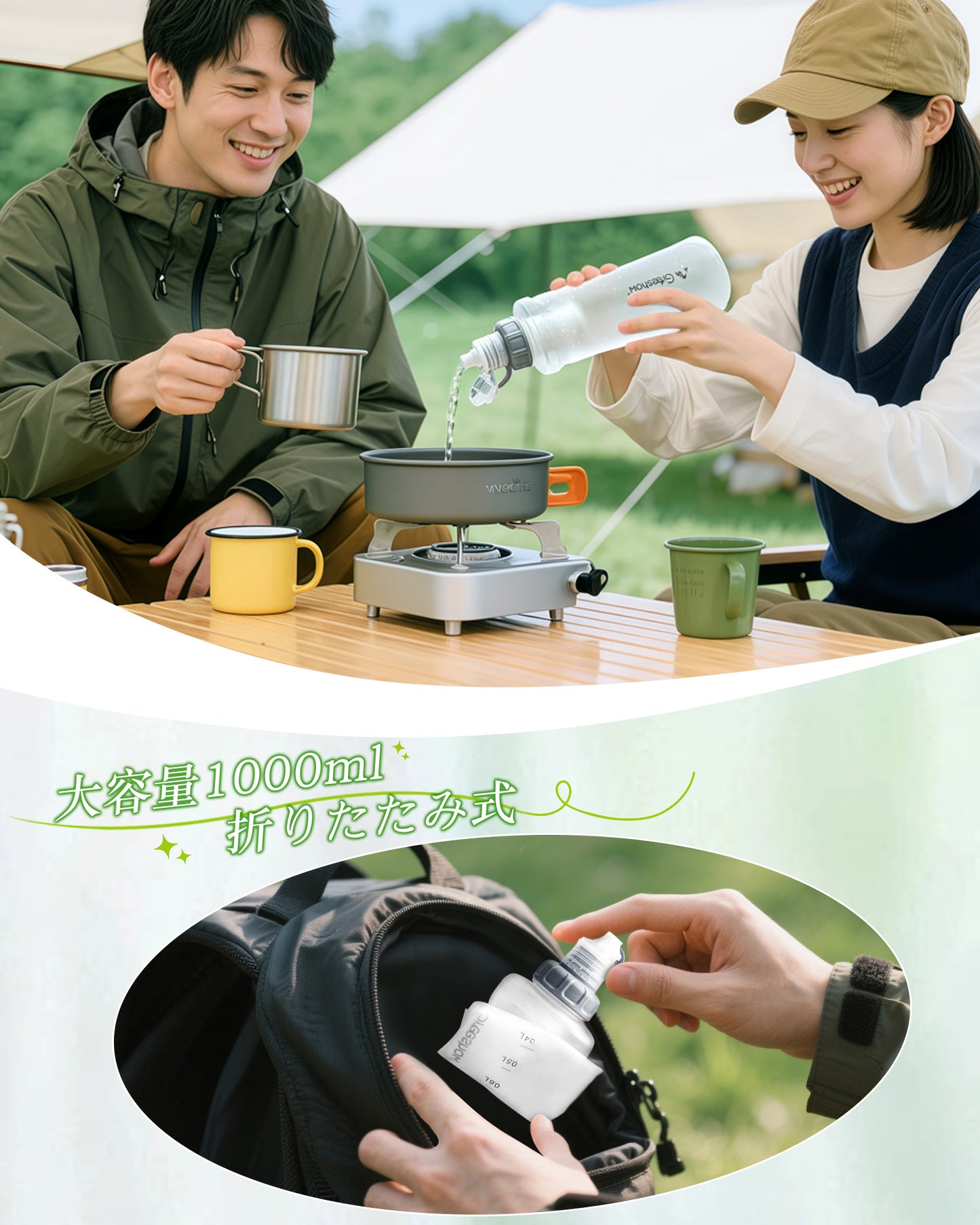 Greeshow携帯浄水器|折り畳み式|折りたたみ 簡易濾過器 防災グッズ|軽量 コンパクト|携帯浄水器|アウトドア 登山 キャンプ用品 災害用|厚生労働省水質実証済み|Greeshow  GS-286A