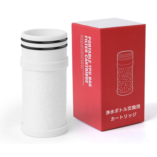 Greeshow浄水ボトル フィルター カートリッジ 濾過器 交換用 AHLSTROMフィルター アウトドア サバイバル 防災 緊急用水 GS-286A用