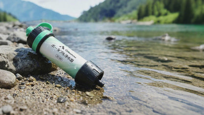 【2025年新モデル】Greeshow 携帯浄水器 アウトドア 防災 フィルター交換不要 8000L大容量 中空糸膜フィルター採用 軽量コンパクト 非常用 アウトドア キャンプ 登山 給水バッグ付属 ポータブル浄水器 GS-289