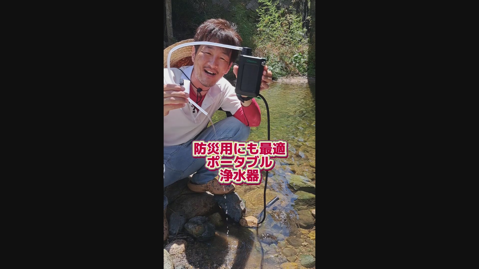 動画を読み込む: 